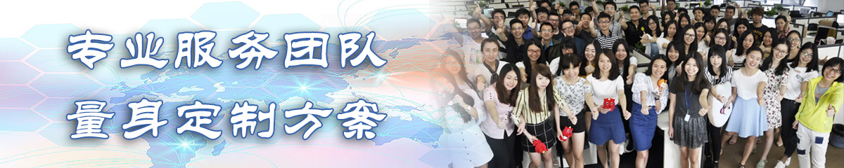 舟山ERP系统